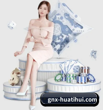 品牌创立
