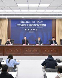 华体会体育官方入口-以球聚客，吉林借东北超激活市场活力