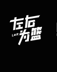 华体会体育登录入口-刚刚！官宣了，徐昕全部入选！